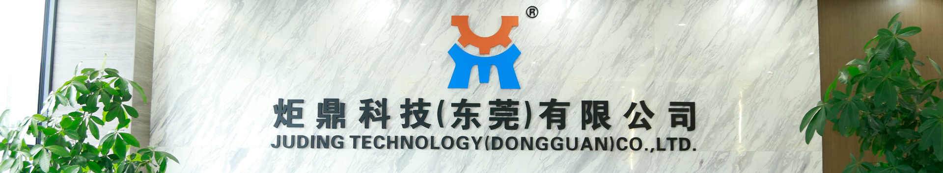 電容插件機革命!攻克電解電容自動插入的3大技術堡壘?