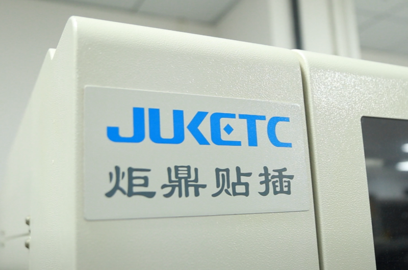 購買異形插件機前需要了解的功能和特點