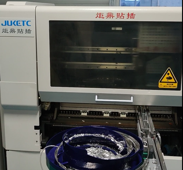 炬鼎貼插異形插件機：提高生產效率的利器