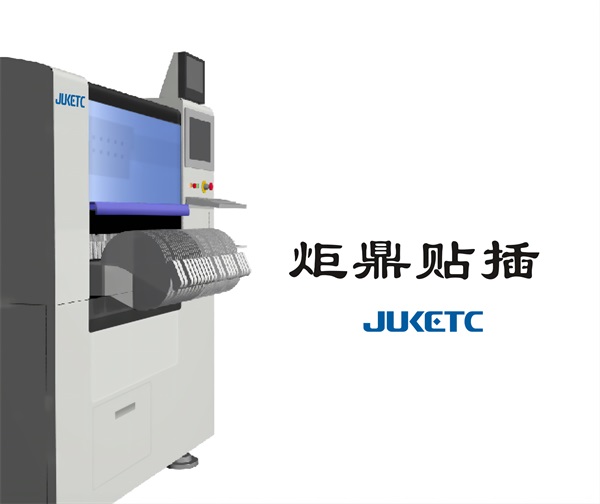 深冷處理技術是自動異形插件機不可缺少的工藝