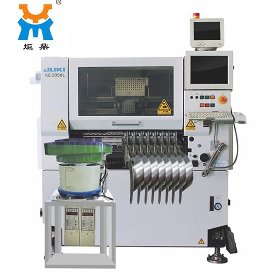 炬鼎貼插標準自動插件機可以插不同的元器件和電容嗎？