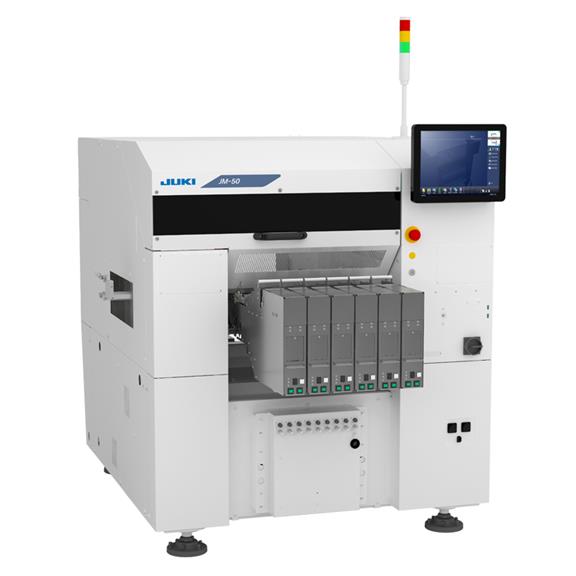 SMT插件機：提升電子制造業競爭力的利器