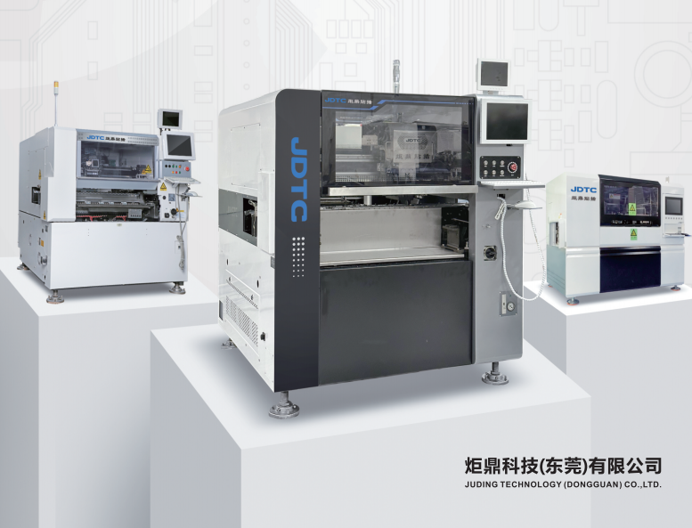 炬鼎鼠標(biāo)自動生產(chǎn)線插件機(jī)：工業(yè)4.0的明日之星