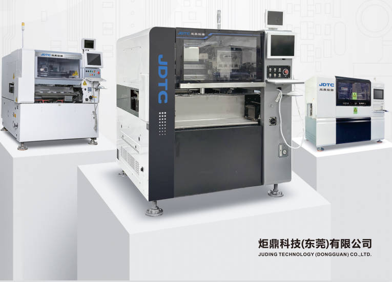 炬鼎貼插工程師經(jīng)驗之談插件機與貼插機的區(qū)別