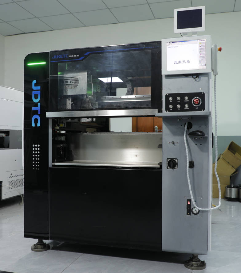 立式插件機電子生產(chǎn)組織核心設備講解