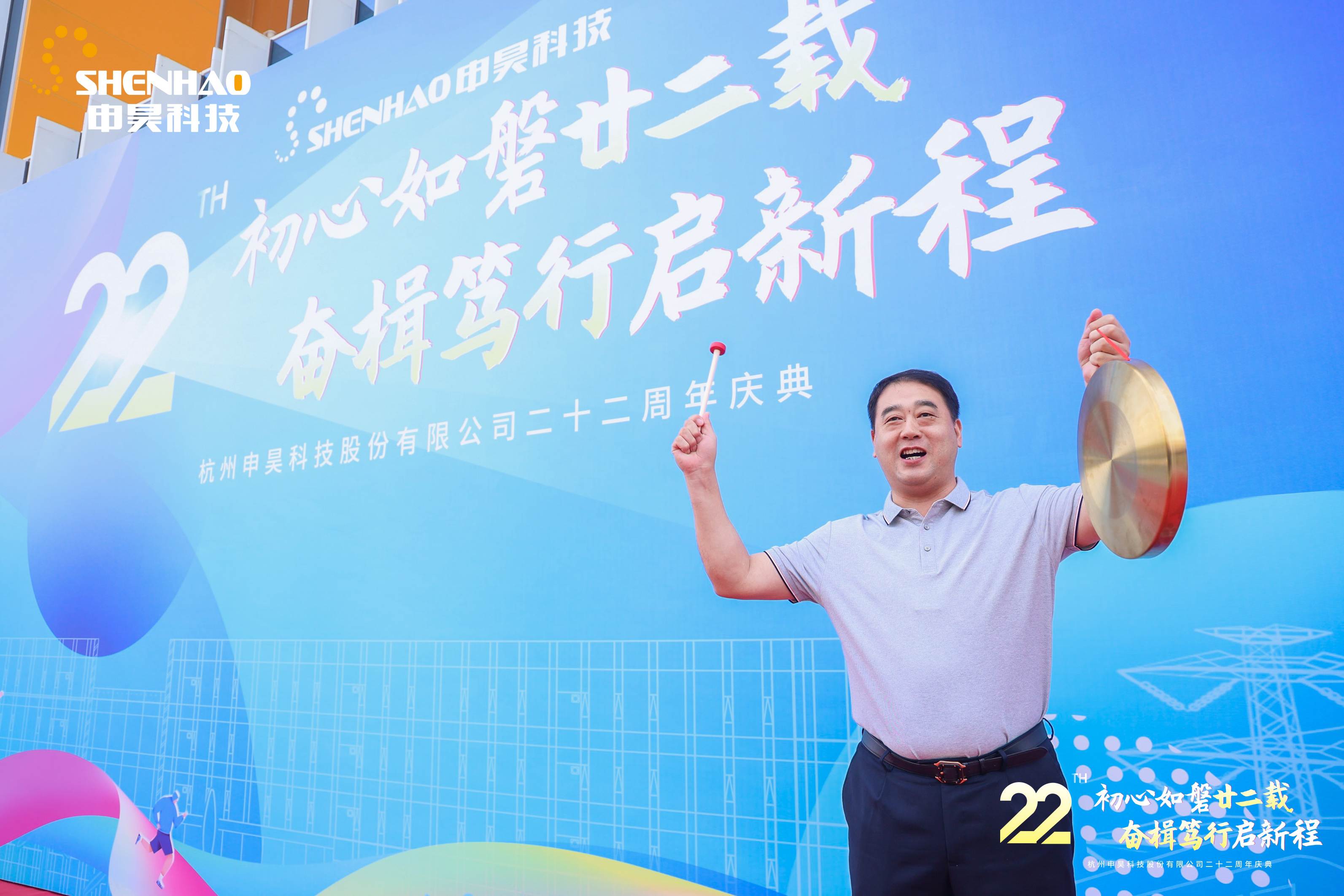 一定要注意插件機定期保養的重要性