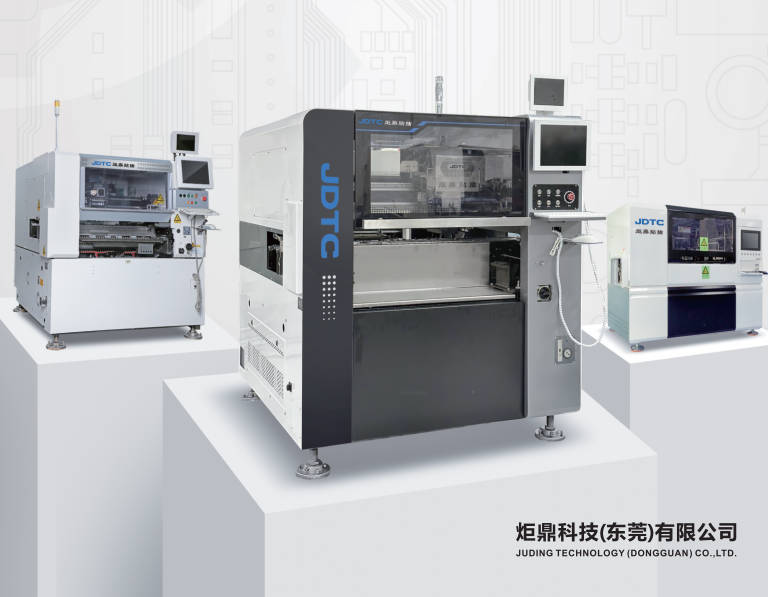 炬鼎插件機：東莞國產品牌引領智能制造新潮流