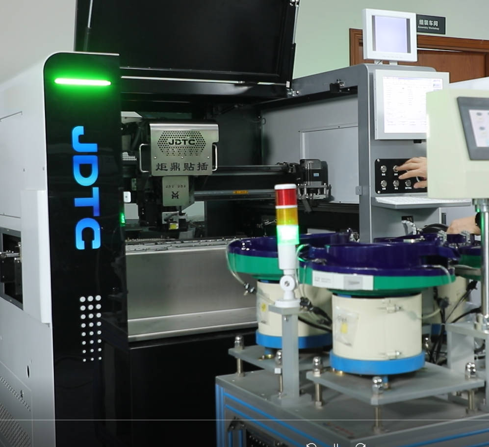 自動插件機技術在手機制造領域的應用