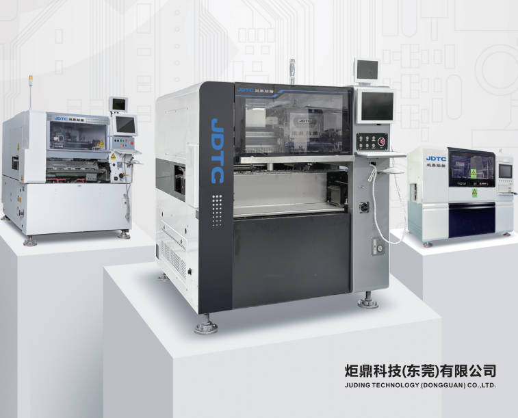 異型元器件自動插件機智能制造的創(chuàng)新設(shè)備