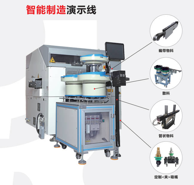電子元件干簧管插件機自動化生產(chǎn)的新動力