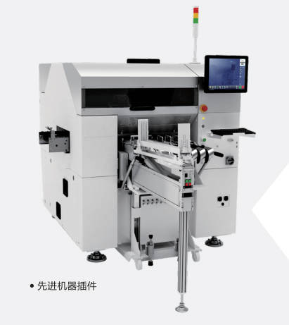 適配器異形元件插件機電子行業(yè)邁向新里程的重要設備