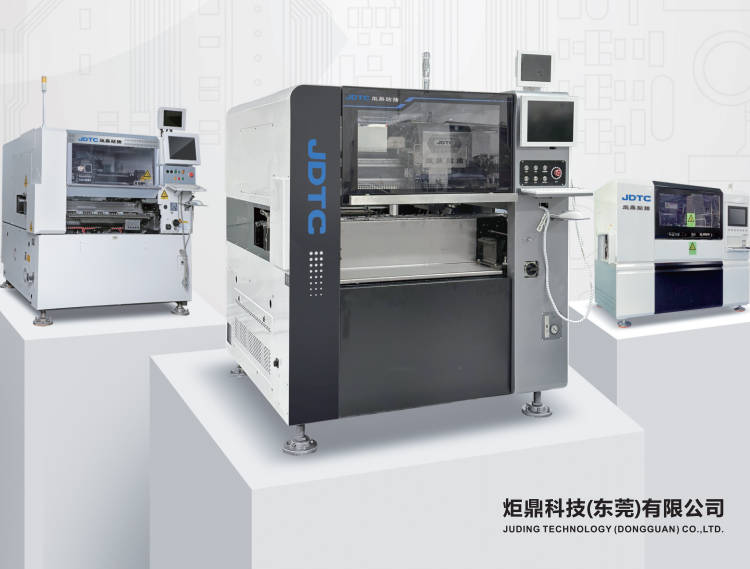 插件機(jī)：電子制造行業(yè)的變革設(shè)備