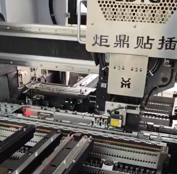 自動插件機生產線技術發展趨勢與行業應用前景