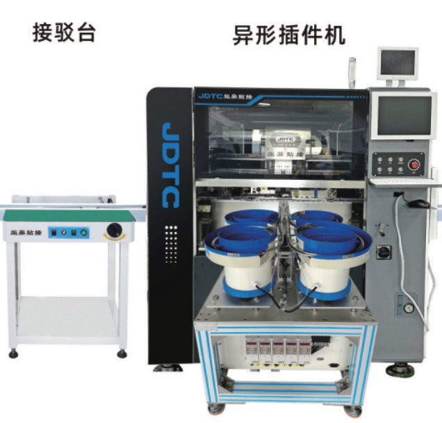 異型元件插件機：開啟電子制造“非標”自動化時代的柔性工藝引擎